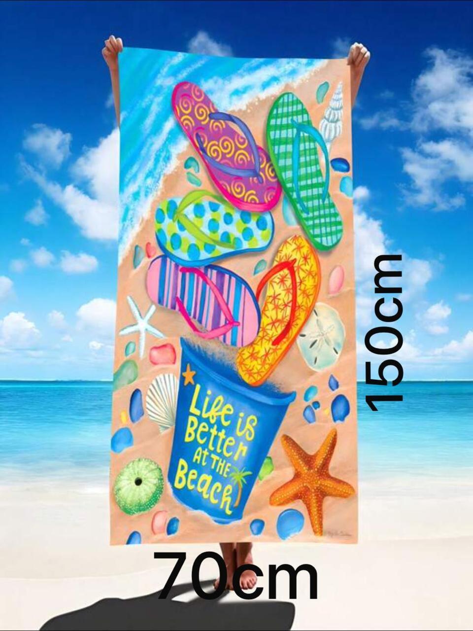 Life Is Better At The Beach Towel 🩴