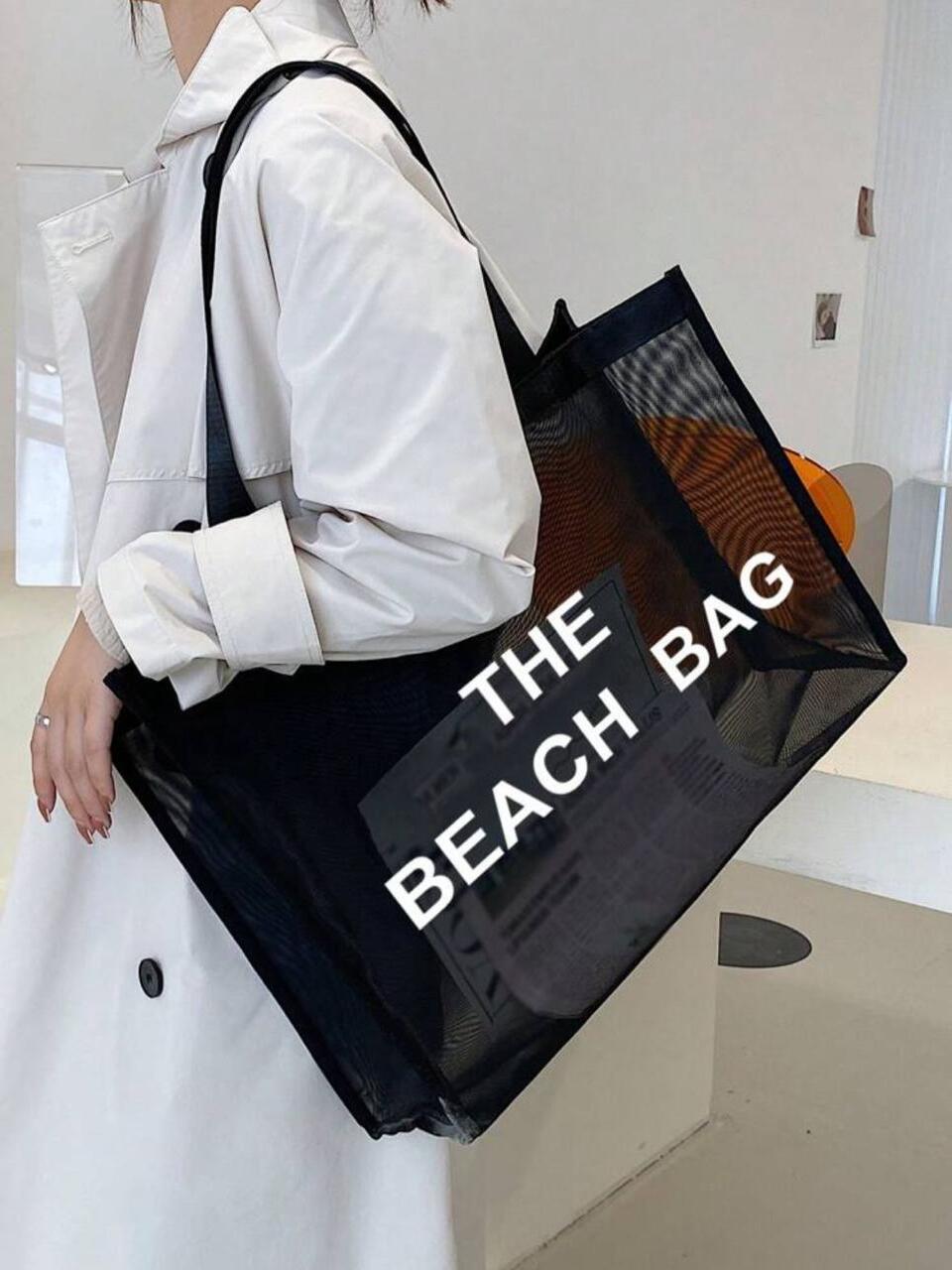 The Beach Bag Tote ππ