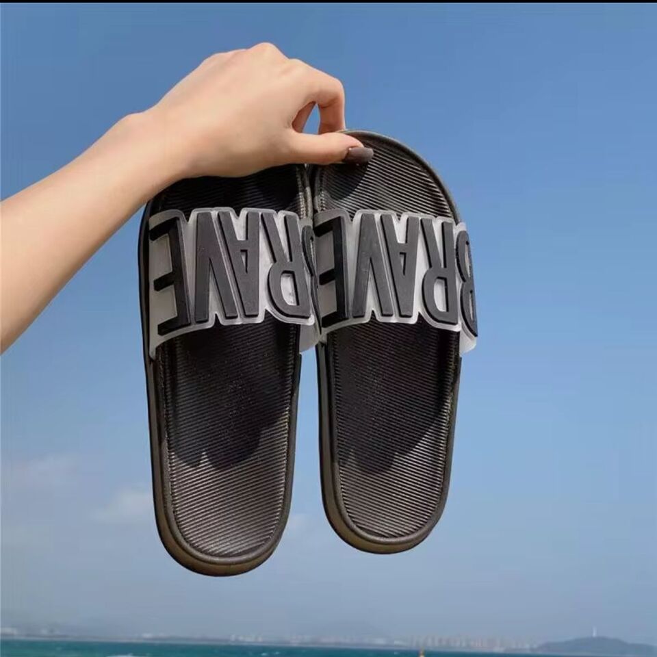Brave Babe Slides 🖤