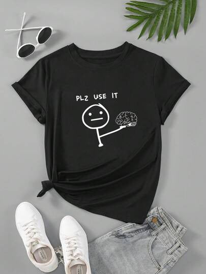 Brain Use Tee 🧠