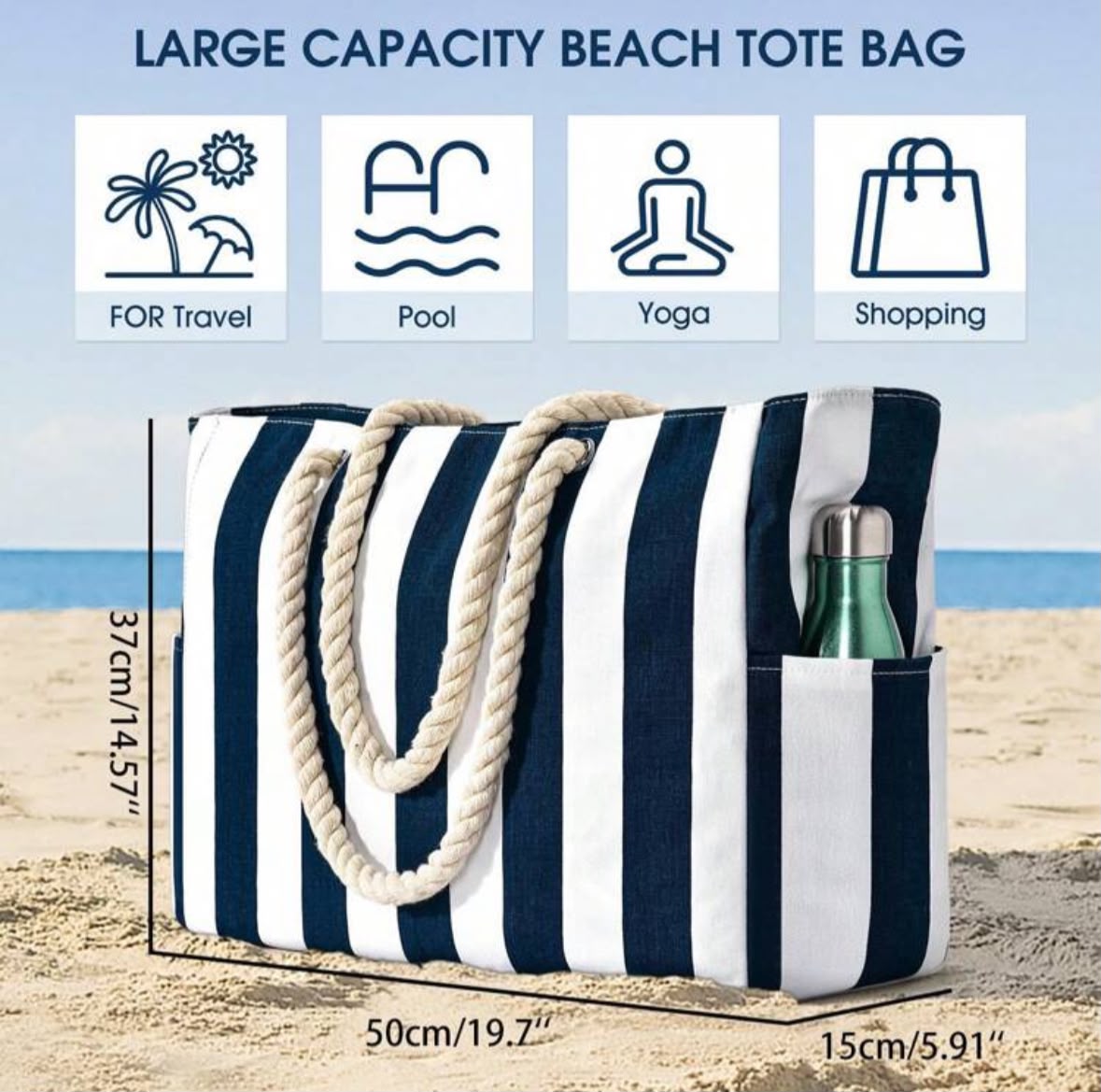 Nautical Breeze Tote ⚓
