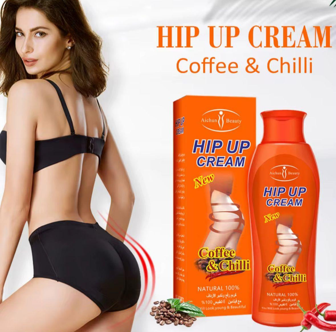 Hip Up Cream – Coffee & Chilli Edition 🍑